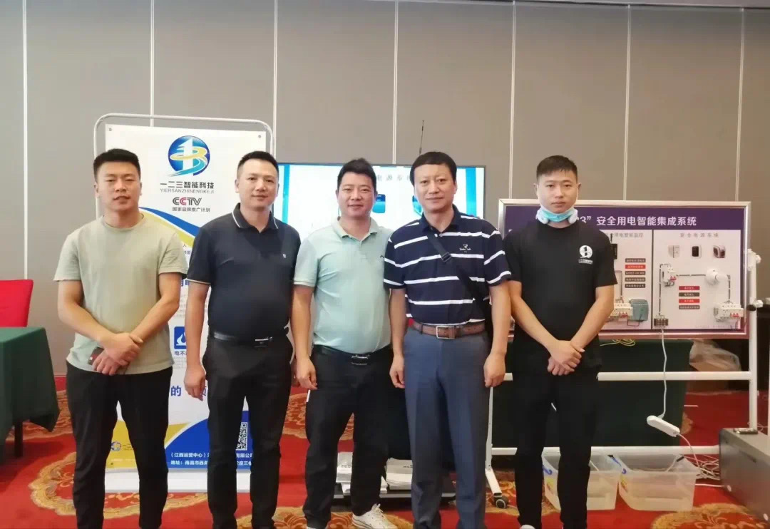 硱2020ꡰǻ· йСϲվ