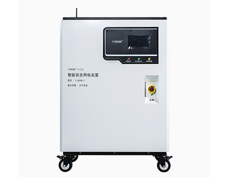 YES20KVAͨͲƷ